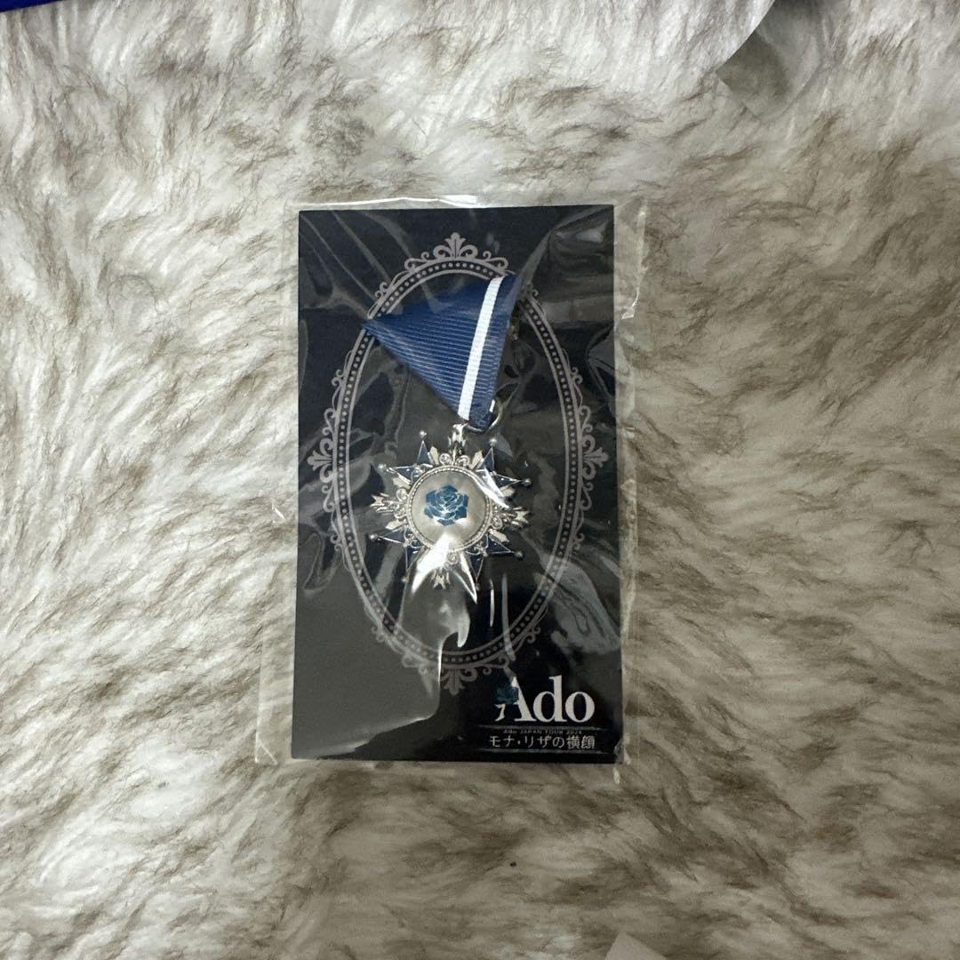 Amazon.co.jp: Ado JAPAN TOUR 2024 『モナリザの横顔』VIP席